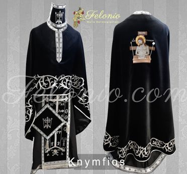 orthodox vestments embroidered