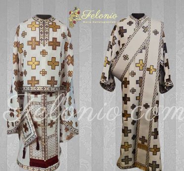 orthodox vestments brocade