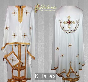 orthodox vestments